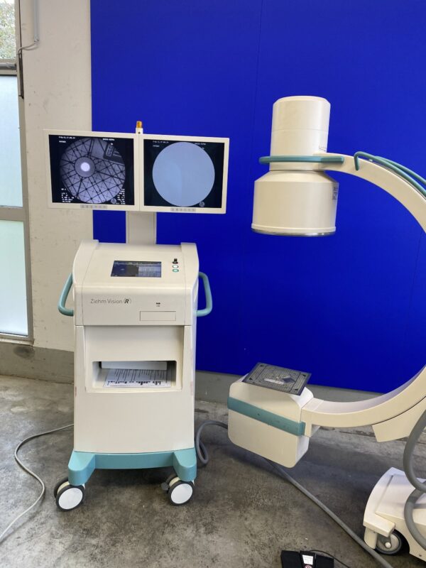 Ziehm Imaging Ziehm Vision R C-Arm System - C-Bogen-System