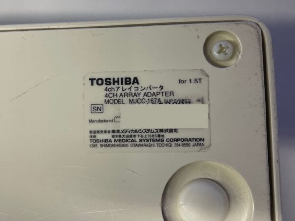 Toshiba - 4CH Array Adapter - 4-Kanal-Array-Adapter - PN MJCC-167A