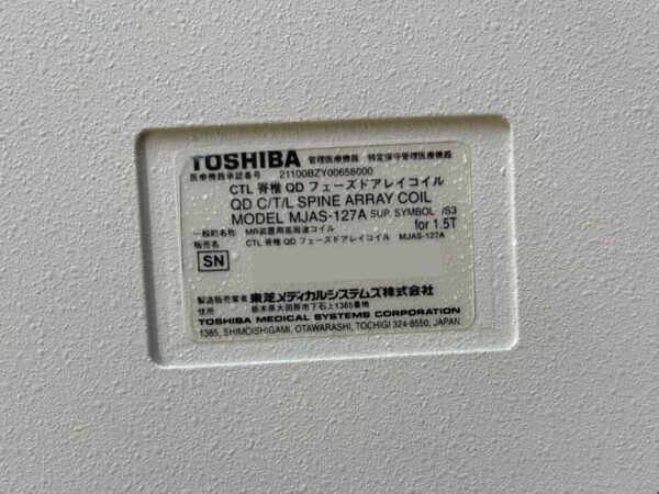 Toshiba - Premier 9000 Quad QD C/T/L Spine Array Coil - Premier 9000 Quad QD C/T/L Wirbelsäulenspule - PN MJAS-127A - 100419