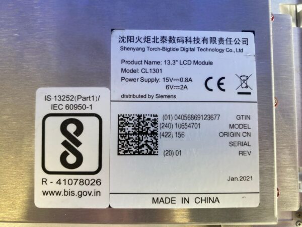 Siemens - BIGTIDE 13.3" PDD Display - PN 10654701