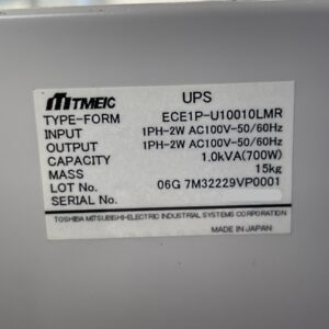 Toshiba - Unterbrechungsfreie Stromversorgung (USV) - Uninterruptible Power System (UPS) - PN ECE1P-U10010LMR