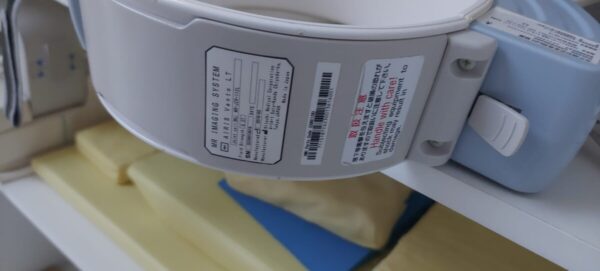 Hitachi - MRT-Scanner - MRI Scanner - AIRIS Vento LT