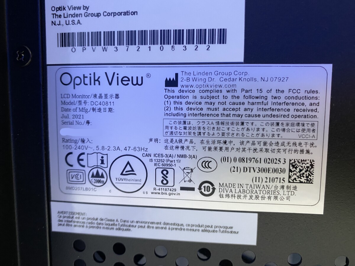 Siemens - Power Vision Monitor - Power‑Vision‑Monitor - PN 11328411 - 103