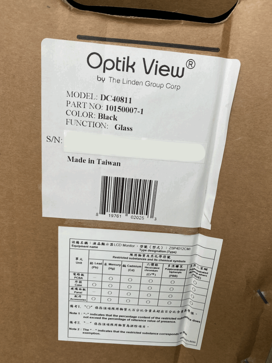 Siemens - Power Vision Monitor - Power‑Vision‑Monitor - PN 11328411 - 103