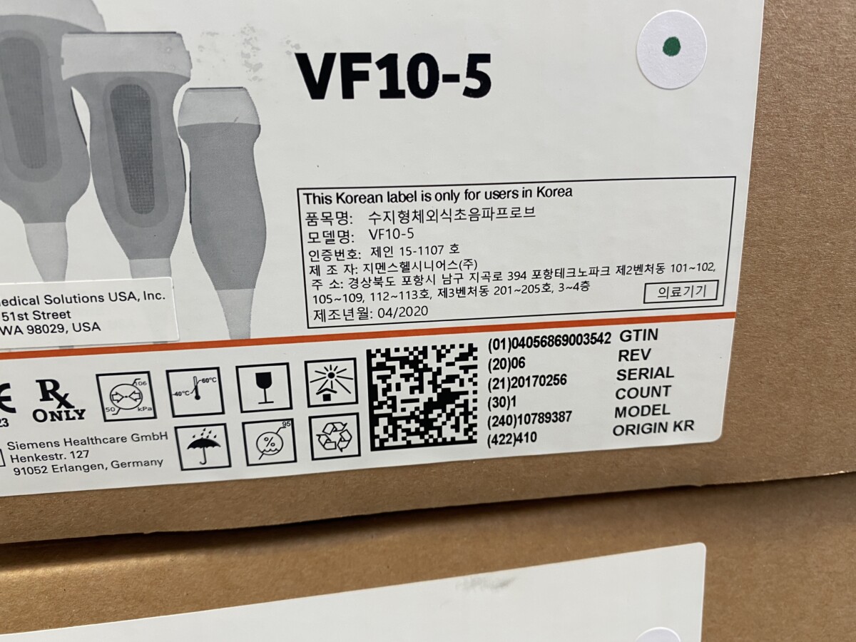 Siemens - Ultraschallsystem - Ultrasound System - ACUSON NX2 -REF 11284381