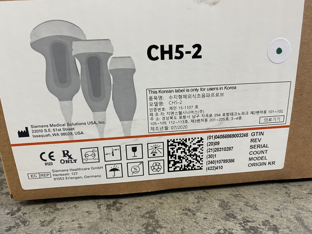 Siemens - Ultraschallsystem - Ultrasound System - ACUSON NX2 -REF 11284381