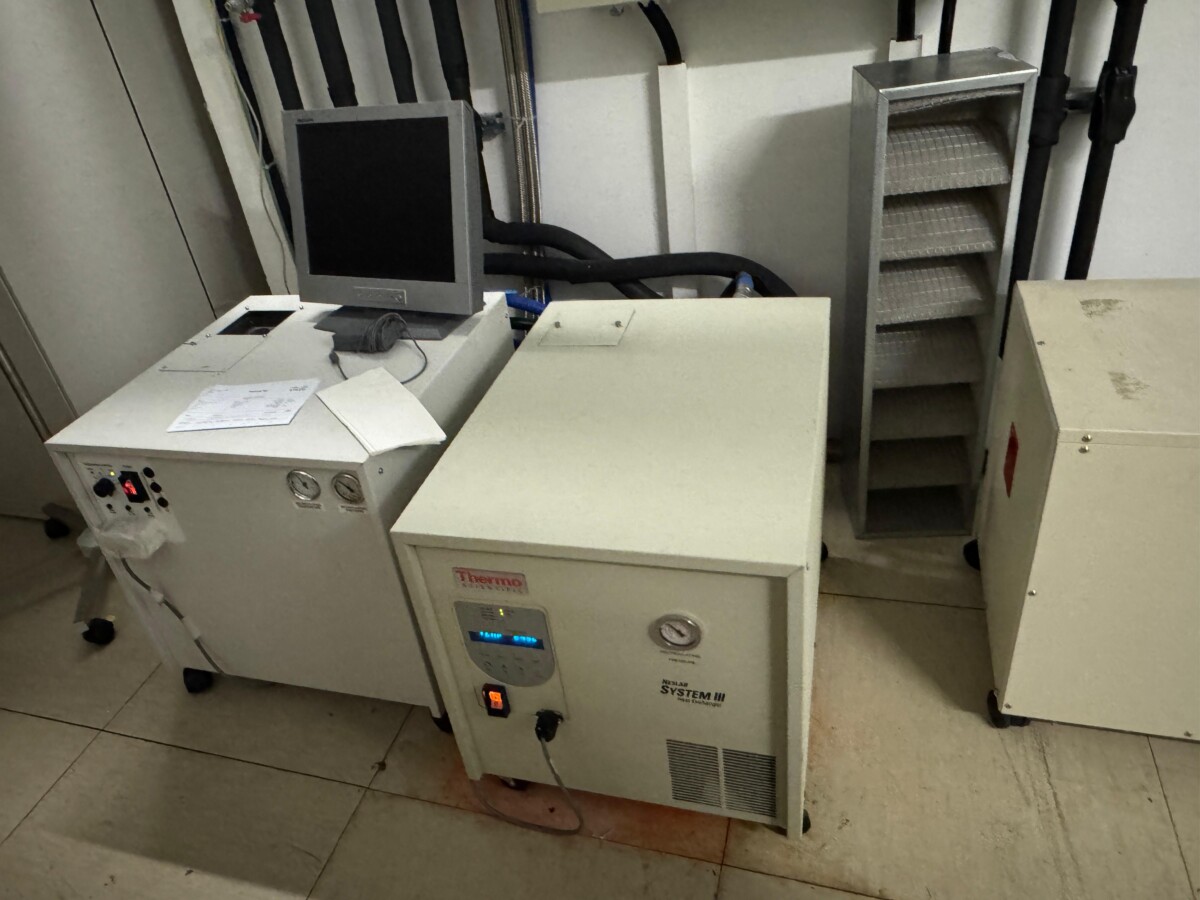 Philips- Panorama HFO - MRI Scanner - MRT-Scanner - Baujahr 2008