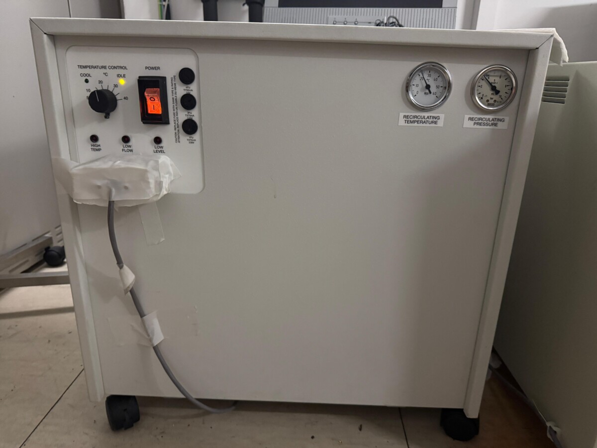 Philips- Panorama HFO - MRI Scanner - MRT-Scanner - Baujahr 2008