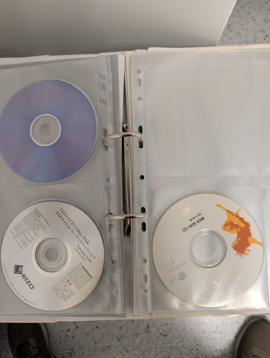 FUJIFILM - Amulet F - Mammographie-System - Mammography System - REF FDR MS-2500 - Baujahr 2013