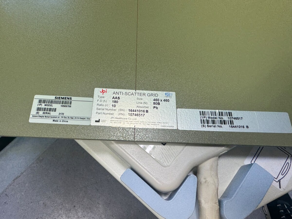 Siemens - MULTIX Select DR - Digitales Röntgensystem - Digital X-ray System - REF 10569624 - Baujahr 2016